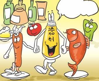 歐亞經(jīng)濟聯(lián)盟修訂《食品添加劑、香精香料和加工助劑安全》技術(shù)法規(guī)標(biāo)準清單