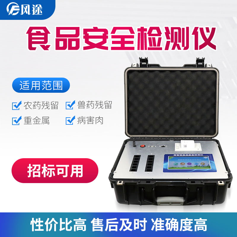 鴨血是如何制作的，健康嗎？