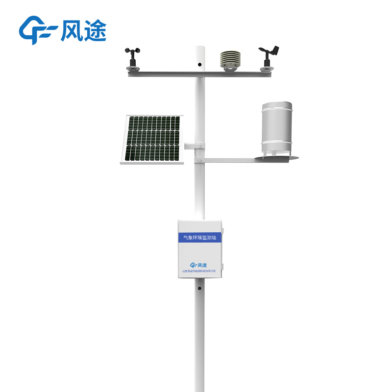 智慧農(nóng)業(yè)氣象站設(shè)備有哪些？